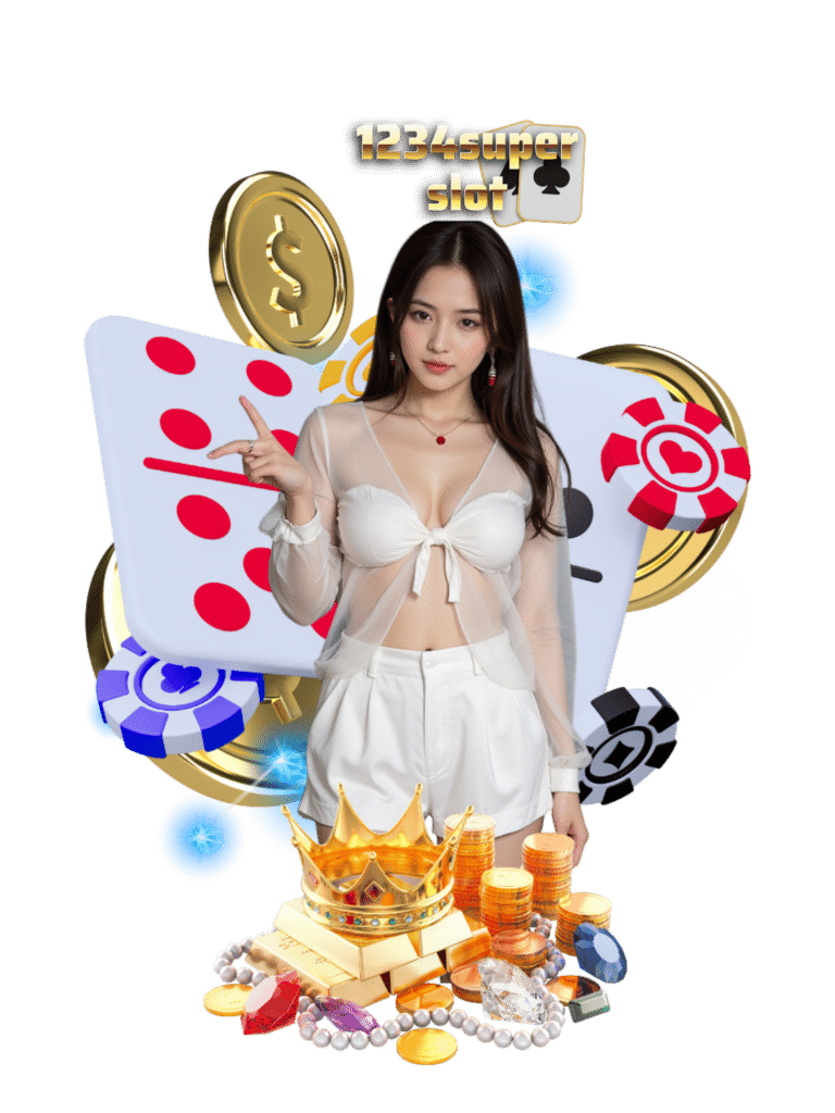 1234superslot คาสิโนสด